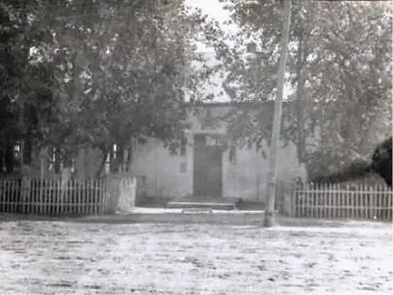 Фотография школы.