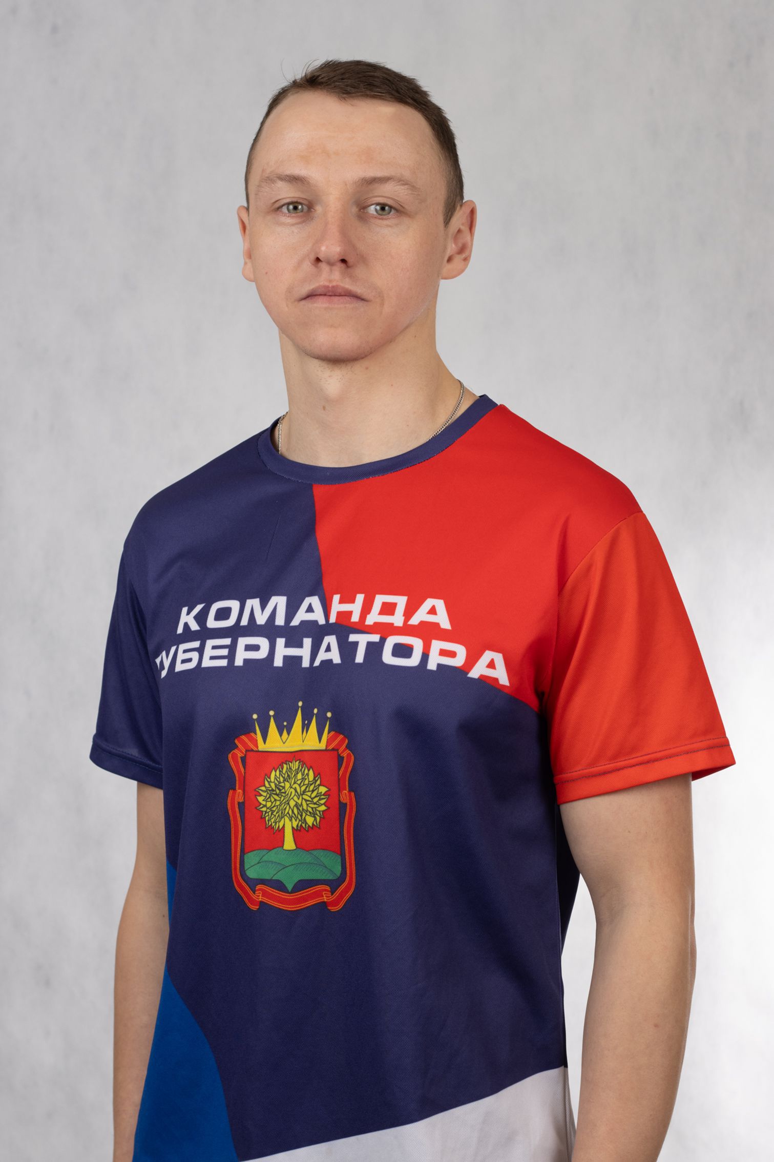 Харин Вячеслав Викторович.
